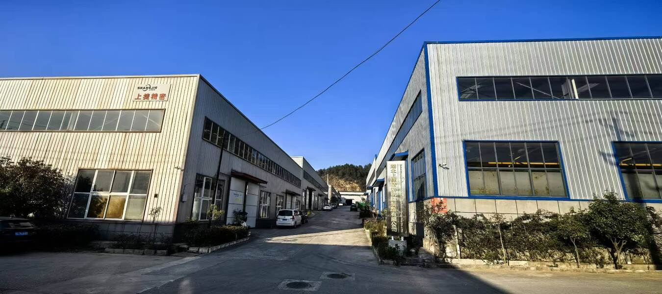 Hubei Shangjie Precision Machinery Manufacturing Co., Ltd.